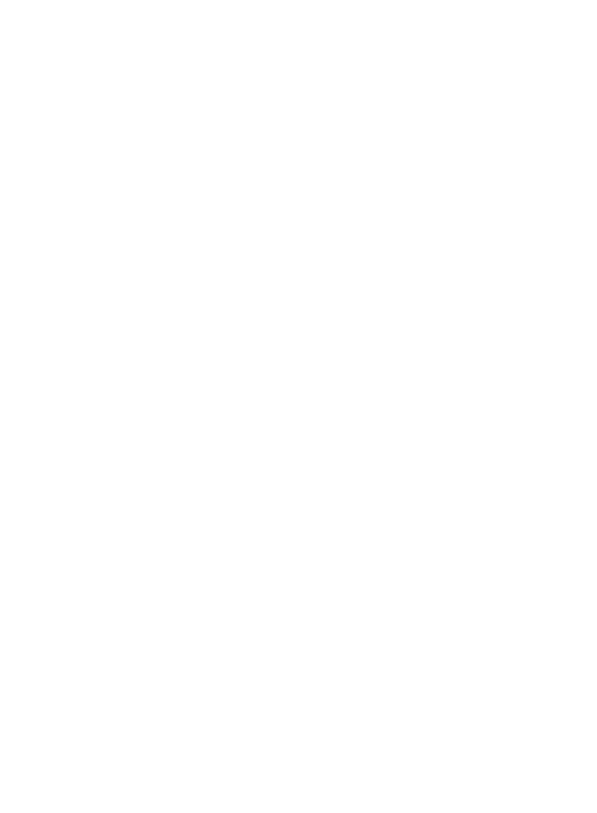 Scaro Logo Vert Renv